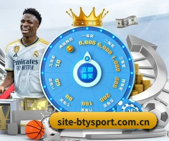 site-btysport.com.cn APP