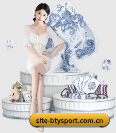 site-btysport.com.cn APP